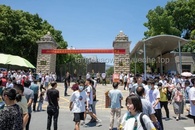 高考加油：李明梦想成真的奋斗之路，案例研究